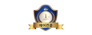 노원구에어컨설치